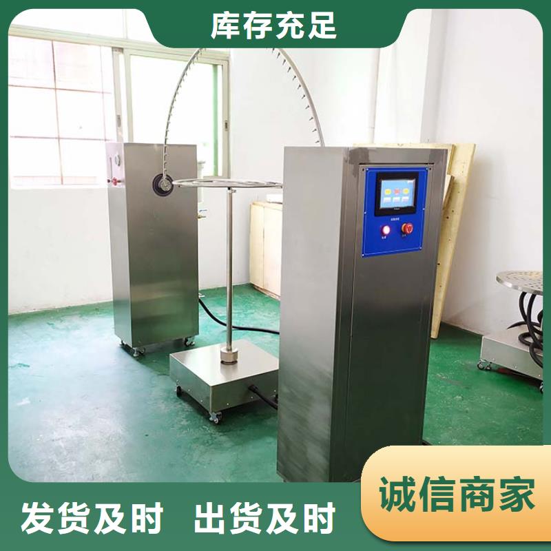 防水淋雨試驗(yàn)機(jī)吹風(fēng)機(jī)測試裝置市場行情