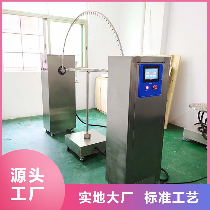 【防水淋雨試驗(yàn)機(jī)】防水淋雨試驗(yàn)裝置多種規(guī)格庫存充足