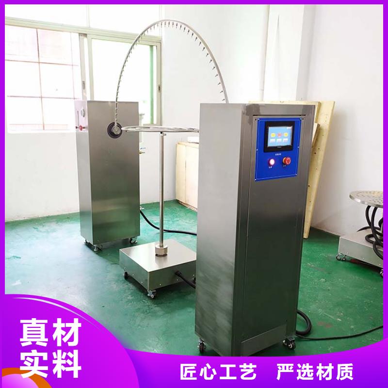 防水淋雨試驗(yàn)機(jī),開關(guān)插座壽命試驗(yàn)機(jī)現(xiàn)貨滿足大量采購