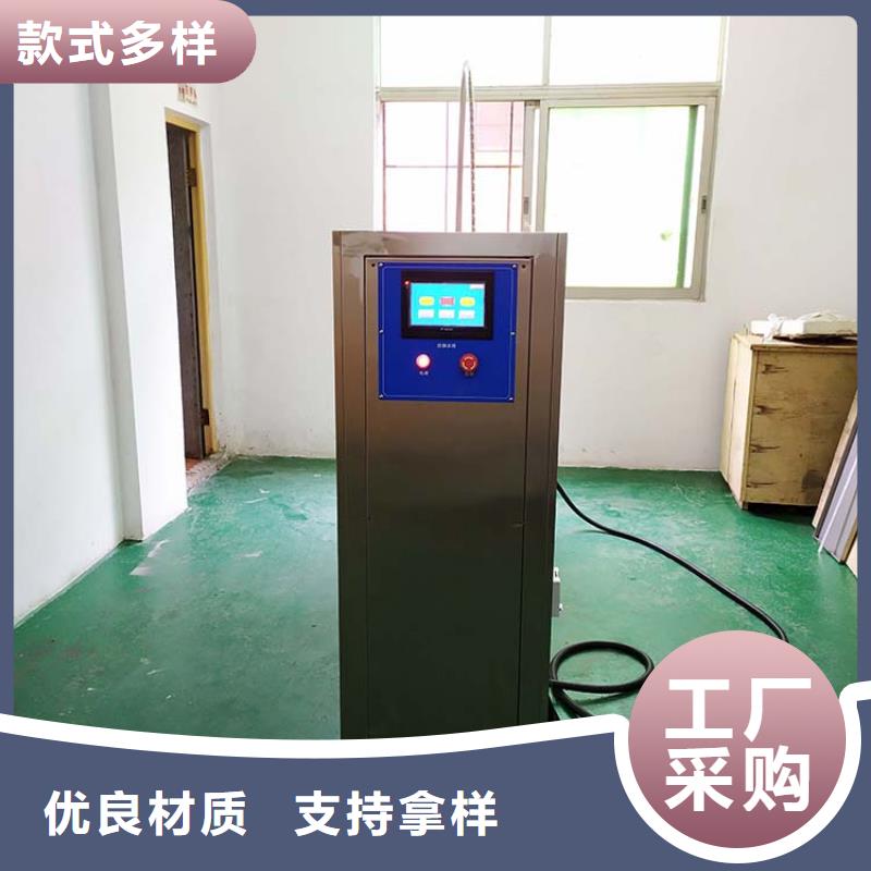 防水淋雨試驗機_吹風機溫度巡檢儀好品質經得住考驗