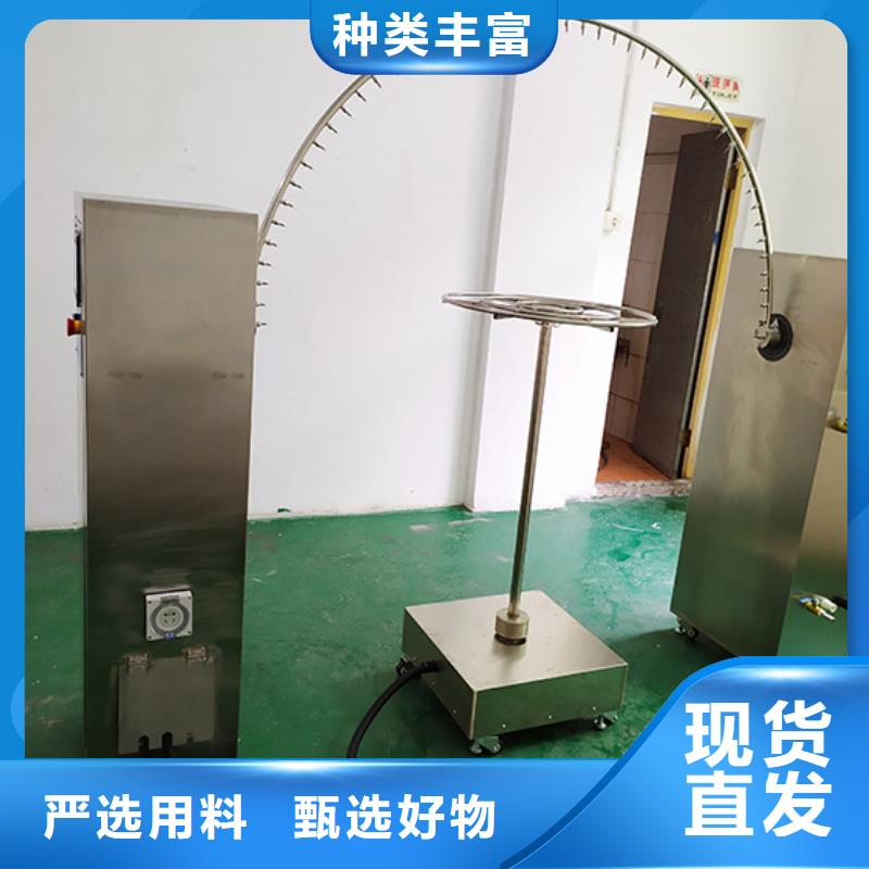 防水淋雨試驗機電器檢測試驗機現貨充足量大優(yōu)惠