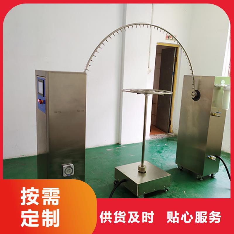 防水淋雨試驗(yàn)機(jī)吹風(fēng)機(jī)測試裝置市場行情