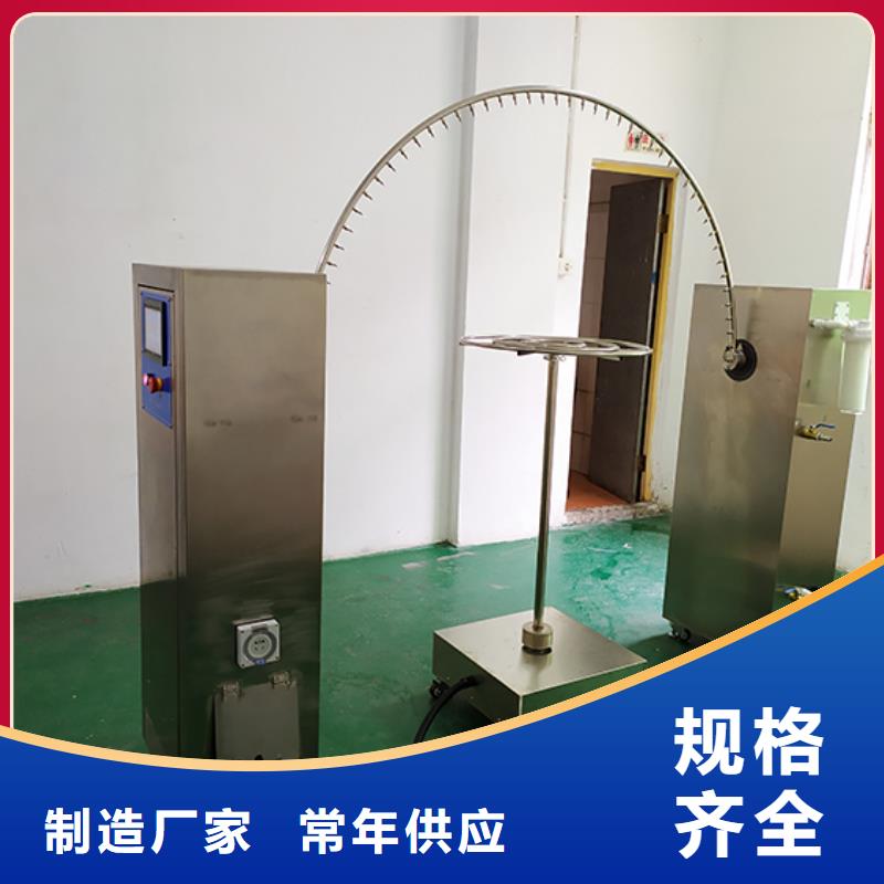 防水淋雨試驗(yàn)機(jī)_壓力浸水試驗(yàn)機(jī)自產(chǎn)自銷(xiāo)