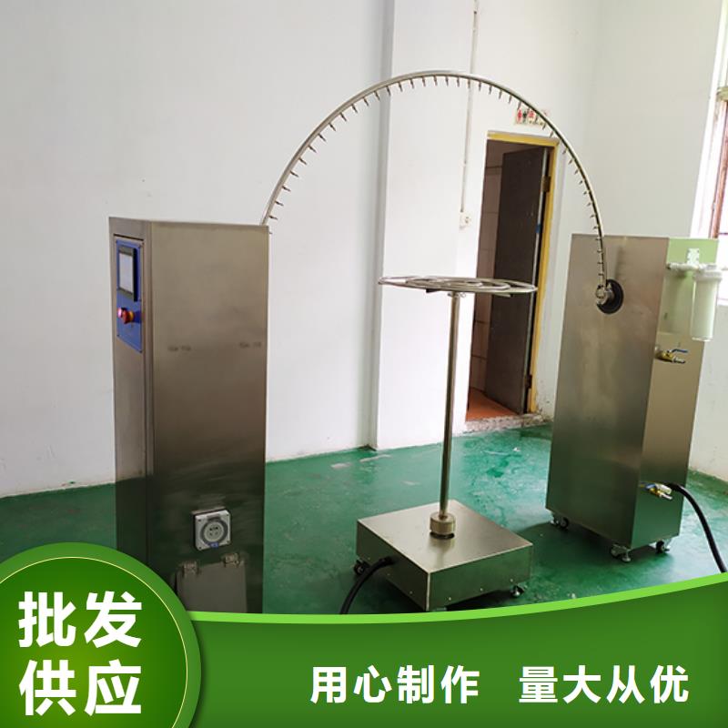【防水淋雨試驗機(jī)球壓試驗裝置精致工藝】