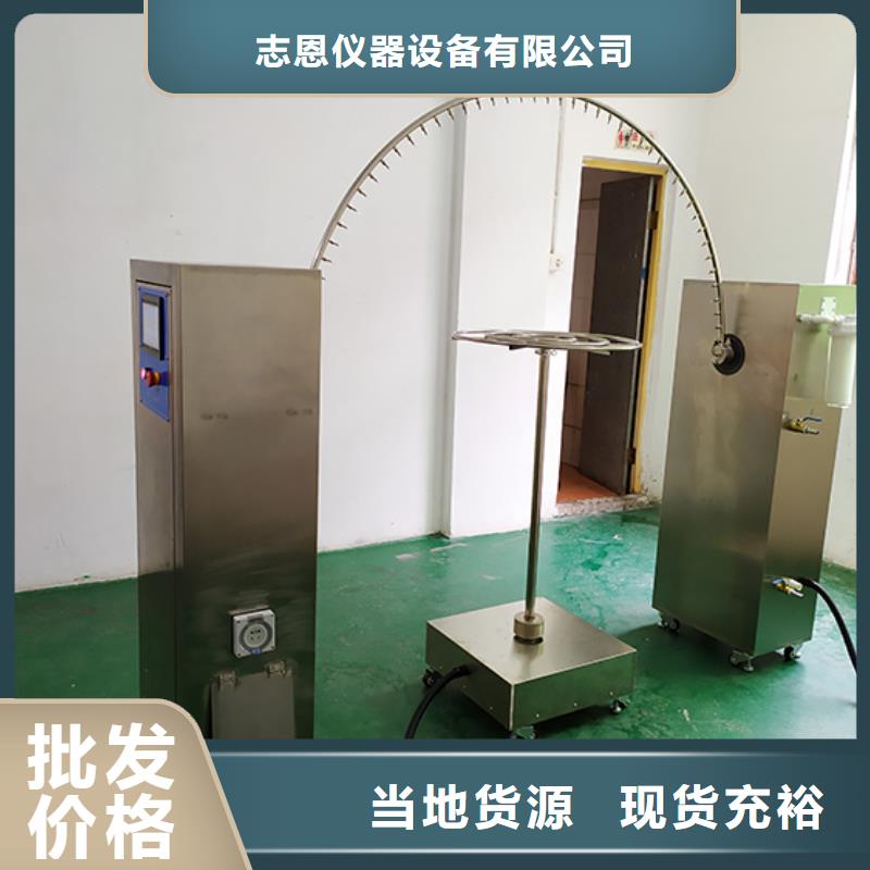 防水淋雨試驗機,水平垂直燃燒試驗機認準大品牌廠家