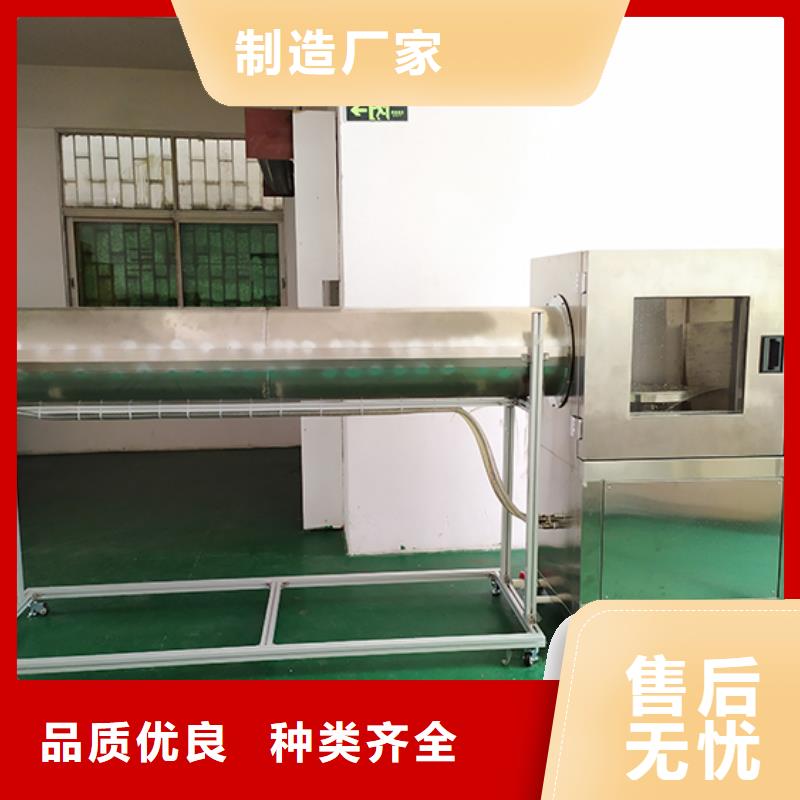 防水淋雨試驗機紡織品燃燒試驗儀專注細節更放心
