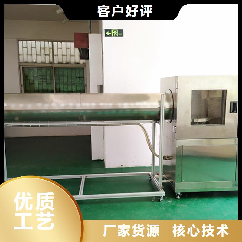【防水淋雨試驗(yàn)機(jī)】防水淋雨試驗(yàn)裝置多種規(guī)格庫存充足