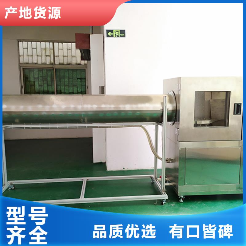 防水淋雨試驗(yàn)機(jī)電源負(fù)載柜免費(fèi)回電