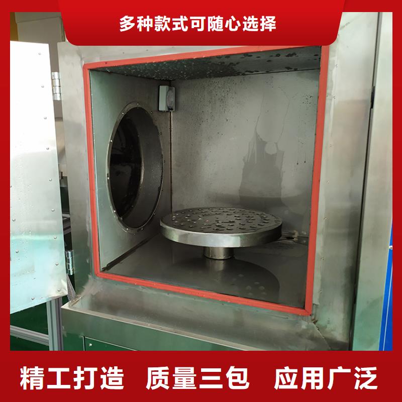 【防水淋雨試驗(yàn)機(jī)】防水淋雨試驗(yàn)裝置多種規(guī)格庫存充足