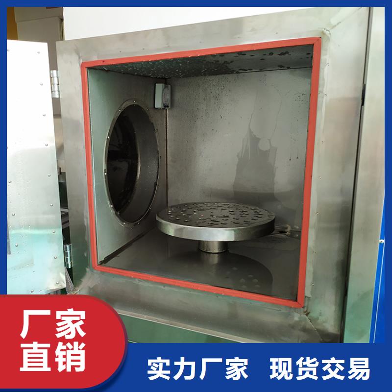【防水淋雨試驗機整機電源線彎曲試驗機專業的生產廠家】