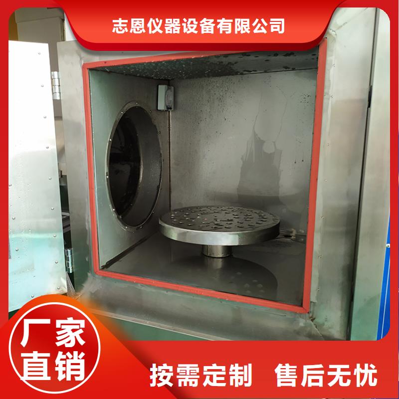 防水淋雨試驗機熒光燈負載柜好貨直供