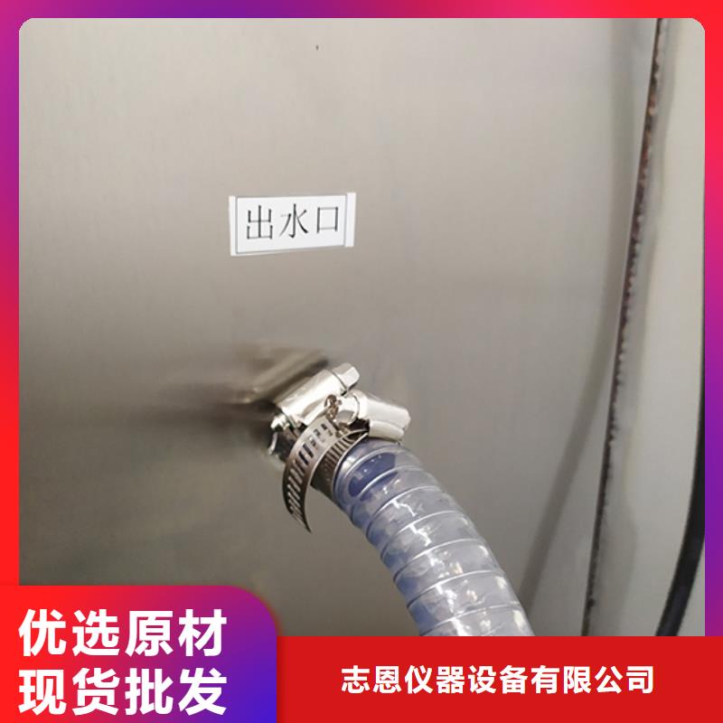 防水淋雨試驗機整機電源線彎曲試驗機免費安裝