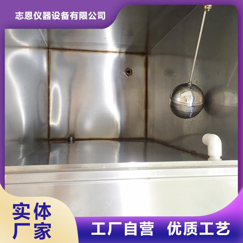 防水淋雨試驗機,水平垂直燃燒試驗機認準大品牌廠家