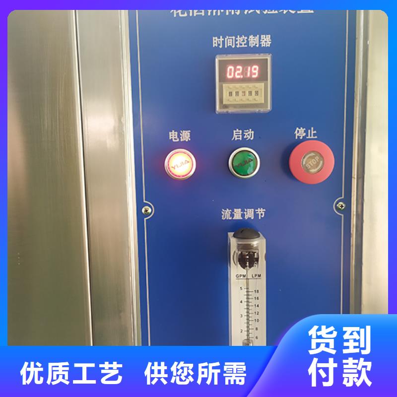 防水淋雨試驗機,溫度測試角發貨及時