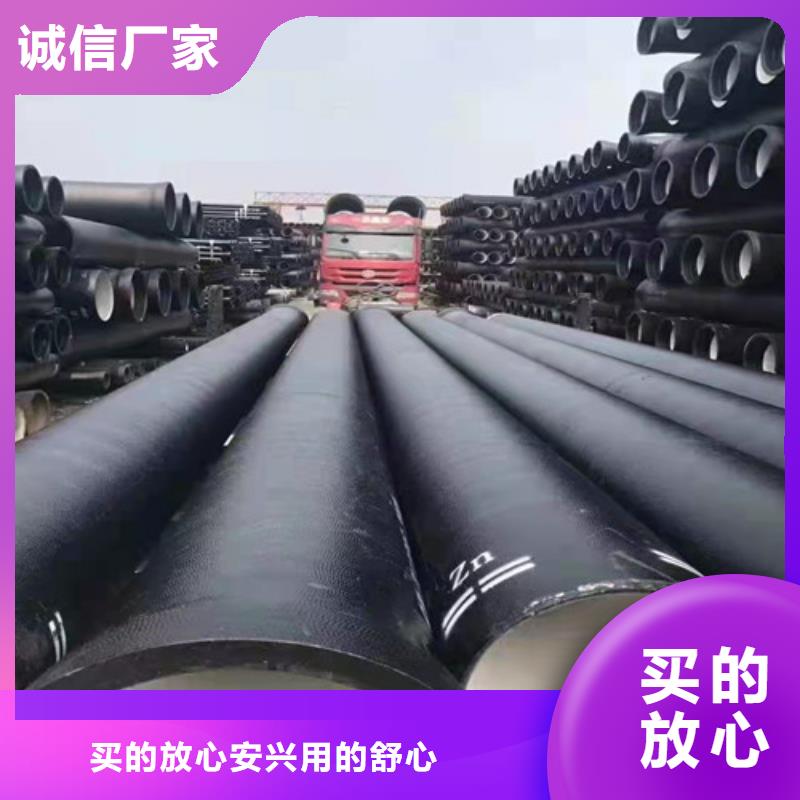 附近<裕昌>DN300球墨铸铁管排污规格齐全的厂家