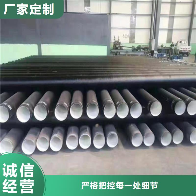 工厂直供<裕昌>专业生产制造柔性抗震球墨铸铁管
