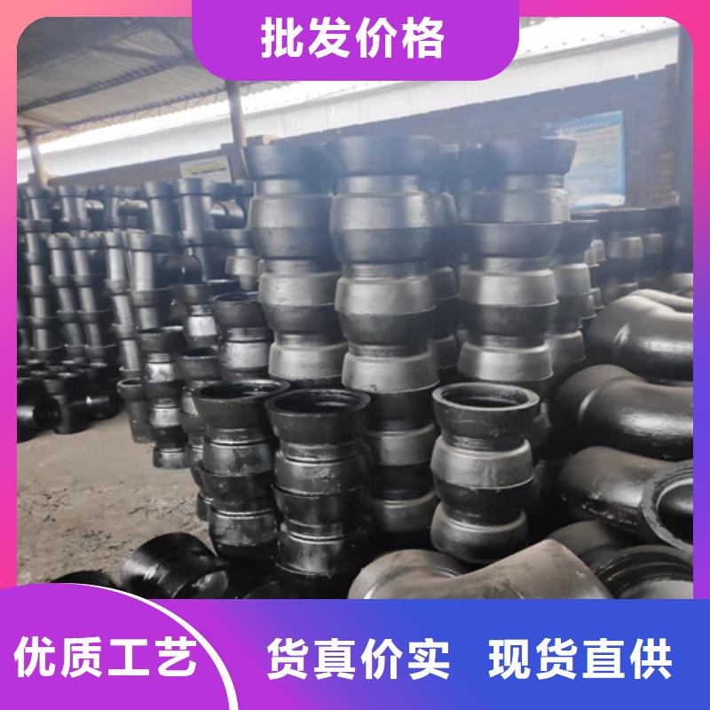 球墨鑄鐵管件-國標球墨鑄鐵管市場行情