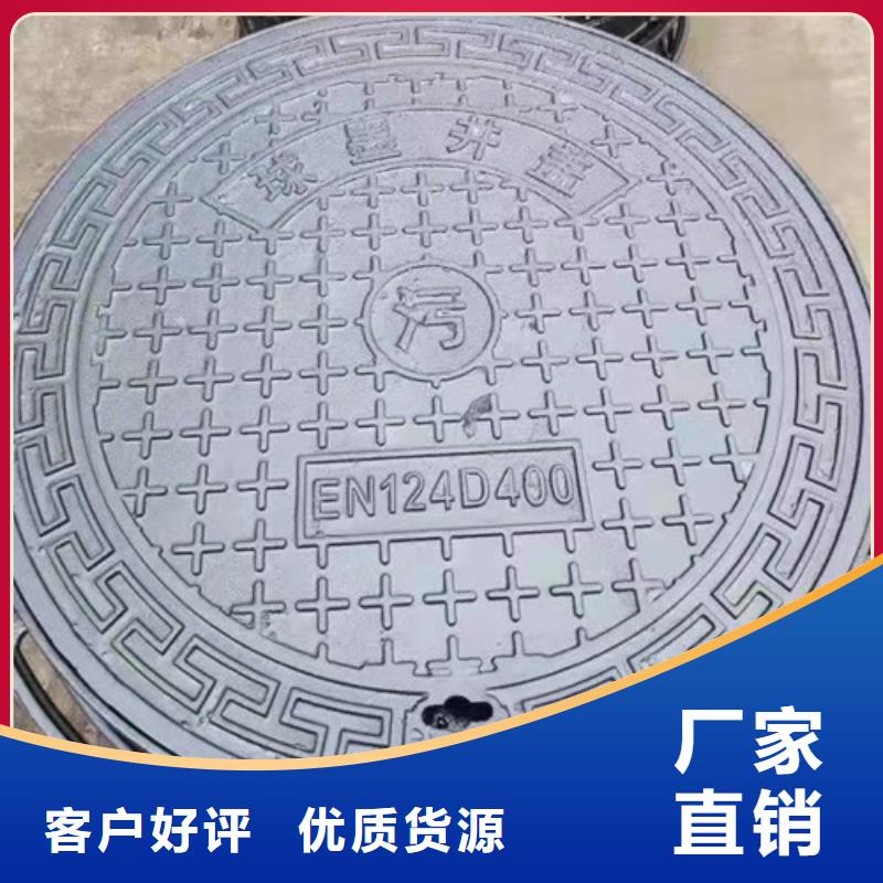 球墨鑄鐵井蓋給水球墨鑄鐵管實(shí)時(shí)報(bào)價(jià)