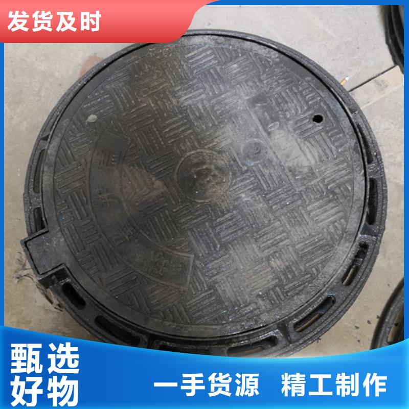 【球墨鑄鐵井蓋-DN350球墨鑄鐵管工藝精細(xì)質(zhì)保長(zhǎng)久】