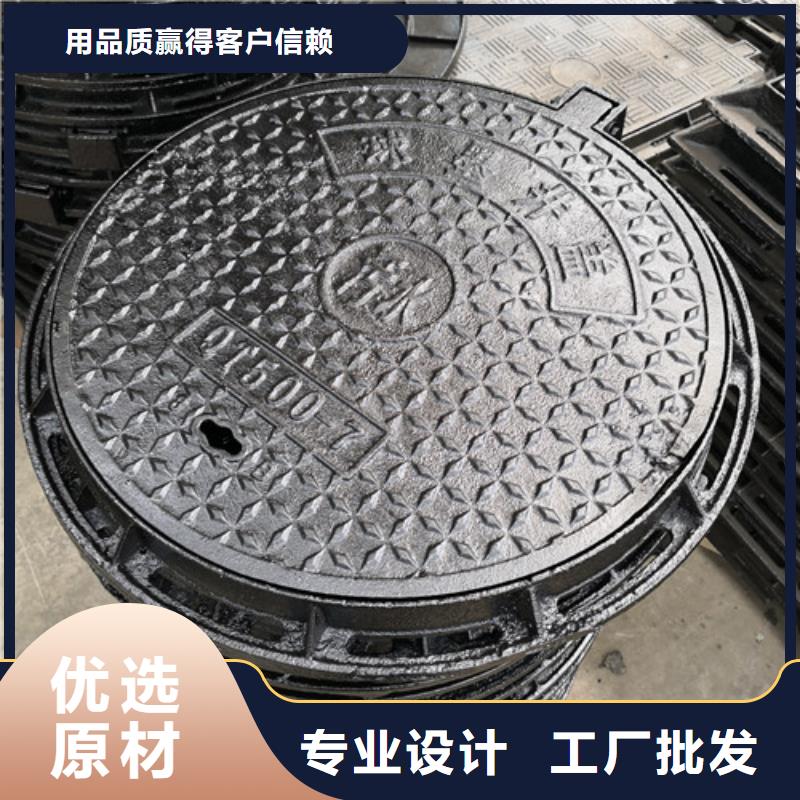 当地<裕昌>专业销售方形球墨铸铁井盖热力-全国配送