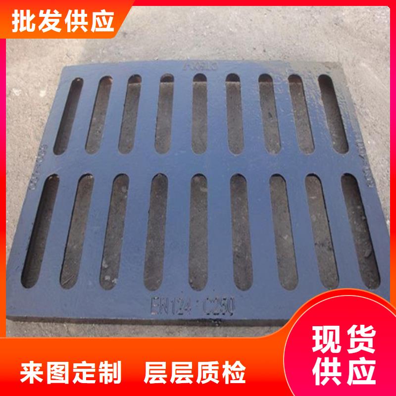 【球墨鑄鐵篦子】耐磨板放心購