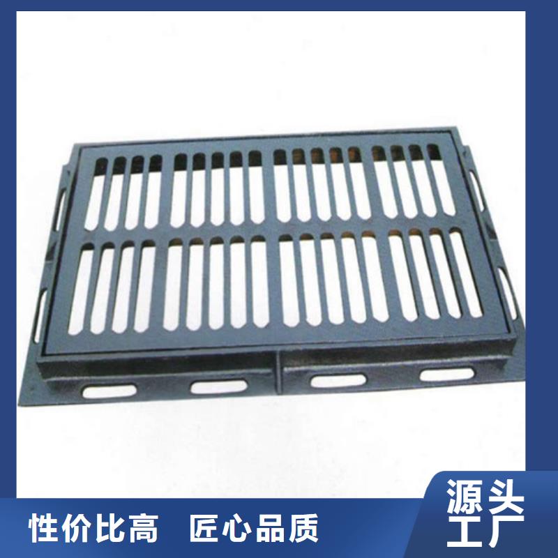 球墨鑄鐵篦子DN250球墨鑄鐵管保障產(chǎn)品質(zhì)量