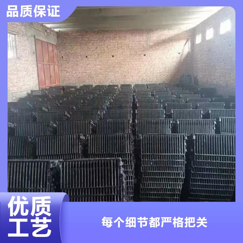 工艺成熟<裕昌>生产450*750球墨铸铁套篦的基地