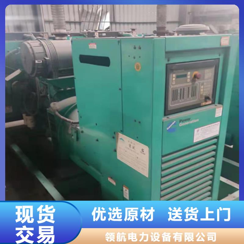 【發電機出租,高壓柴油發電機出租符合標準】