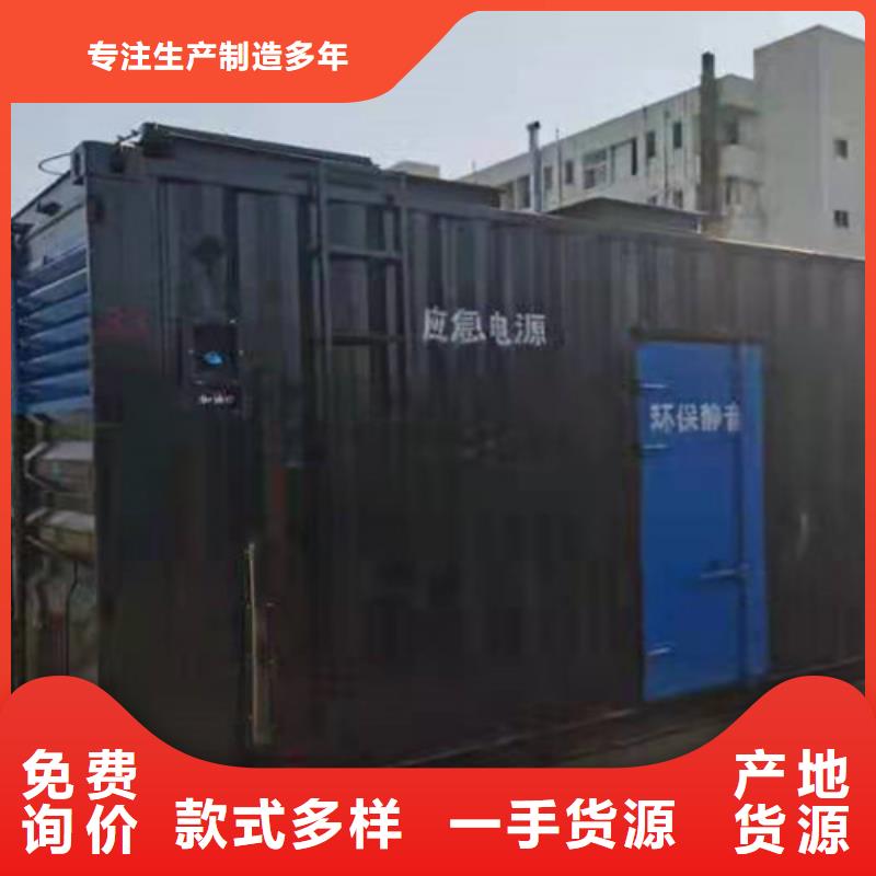 羅江性價比高