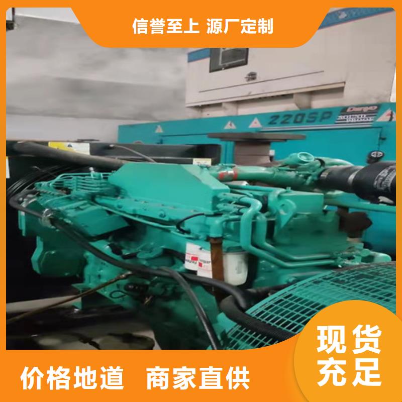 清河哪有租賃發電機公司