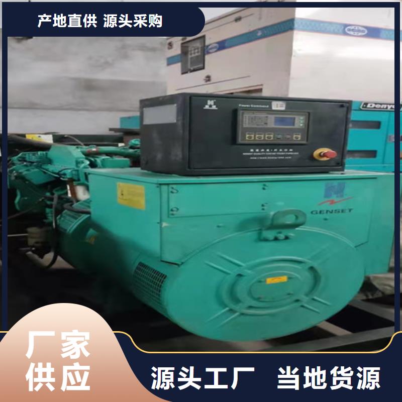 靈武發電機租賃服務