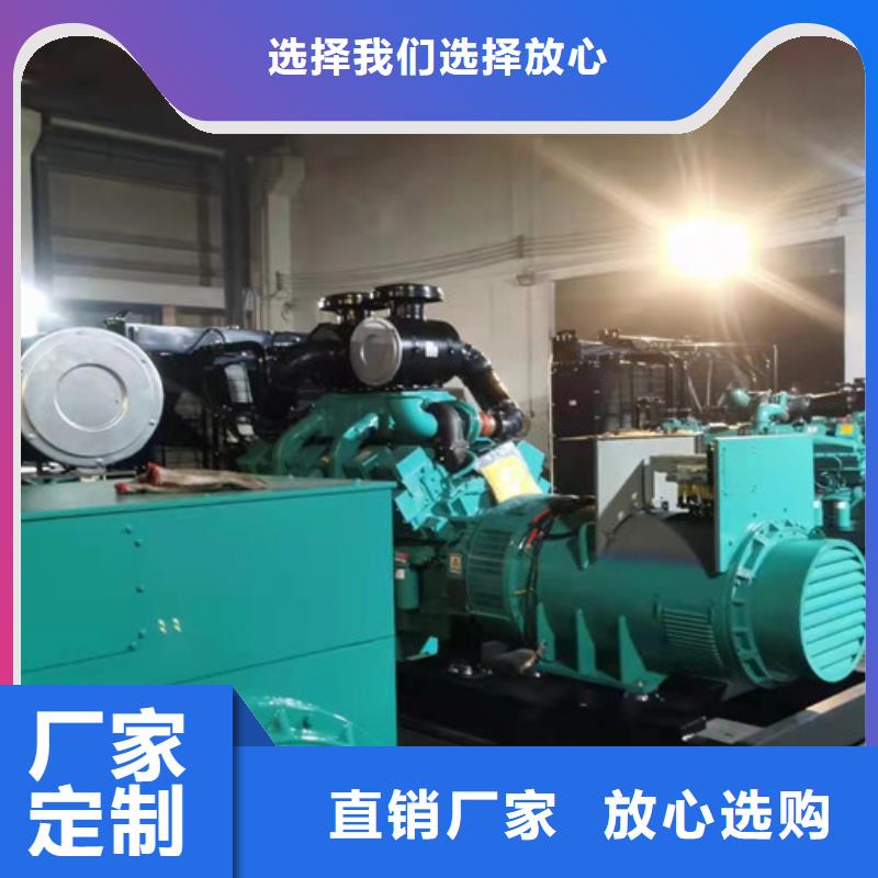 廊坊市安次區(qū)發(fā)電機(jī)租賃電話
