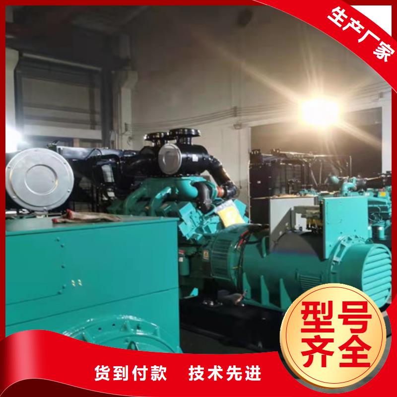 納溪發(fā)電機租賃電話