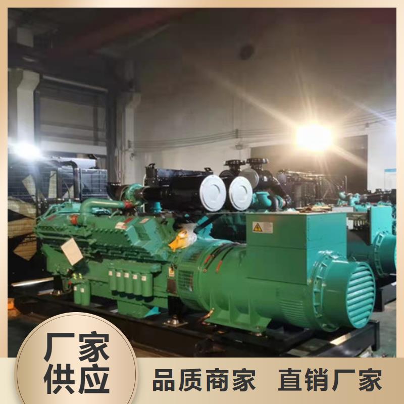 【發電機出租實力雄厚品質保障】