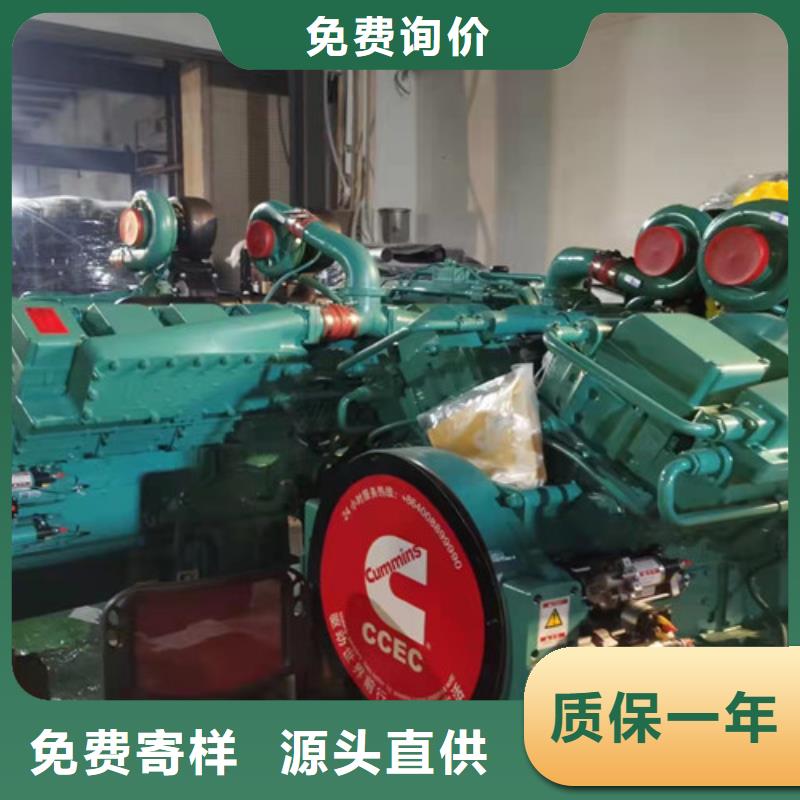 市北發電機租賃服務