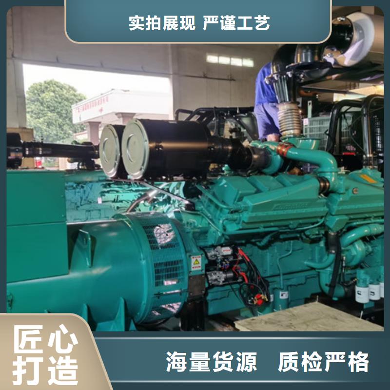 黃陂發(fā)電機(jī)組出租電話