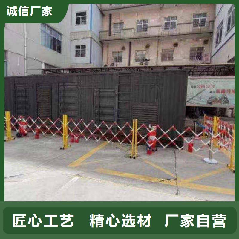 秀英價(jià)格