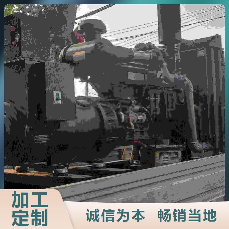 宣武租發電機電話發電機租賃公司