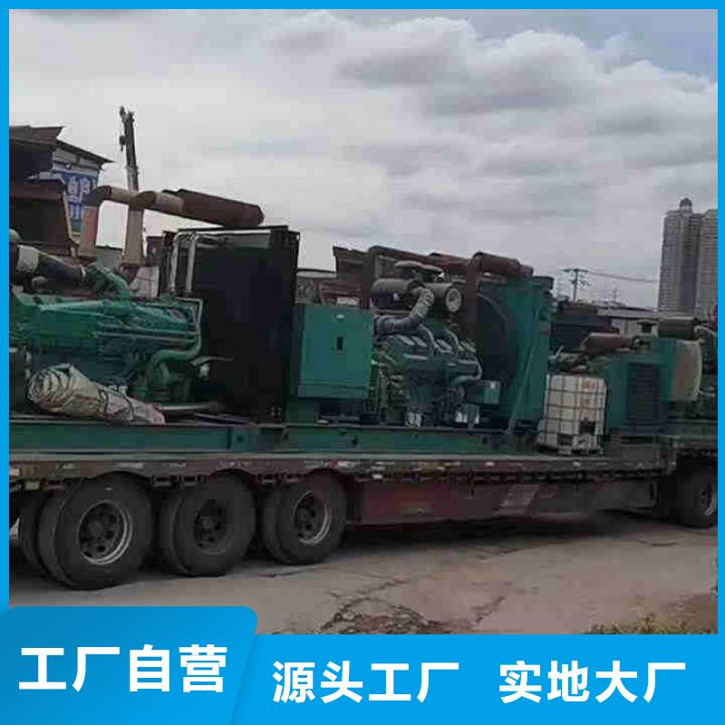 邯鄲市廣平縣發電機租賃公司