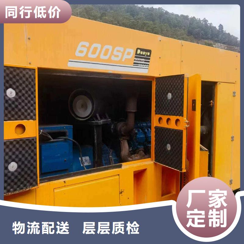 翁牛特旗工廠直銷