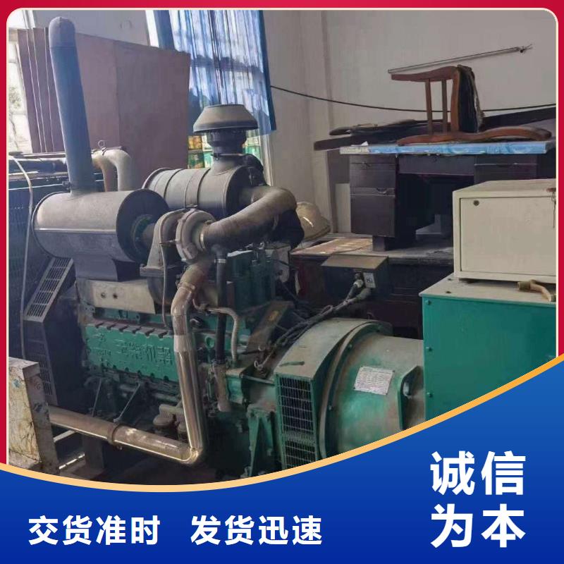 丹寨租個(gè)發(fā)電機(jī)一天多少錢