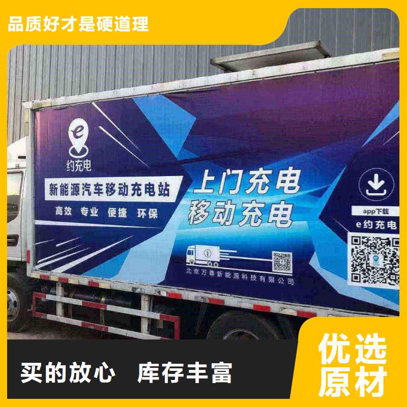 青山湖租賃發電機聯系電話