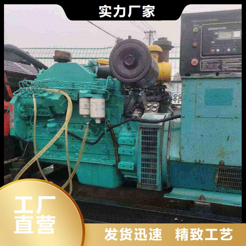 長子營鎮附近發電機100千瓦租賃電話