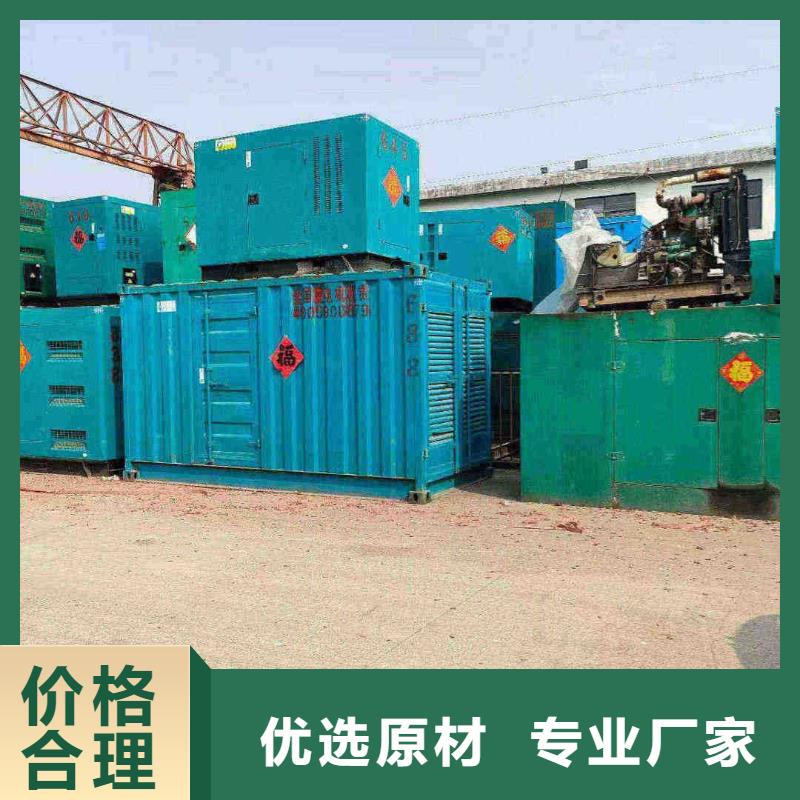 順河回族廠家供應