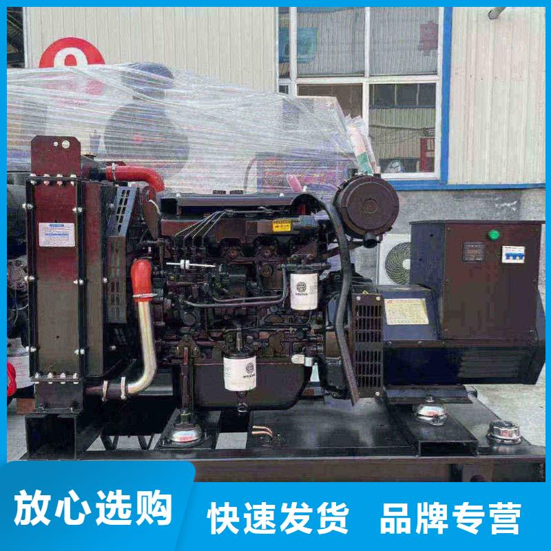 發電機出租柴油發電機租賃大量現貨供應