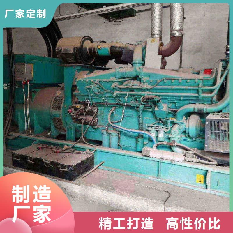 邢臺市任縣附近出租發電車設計