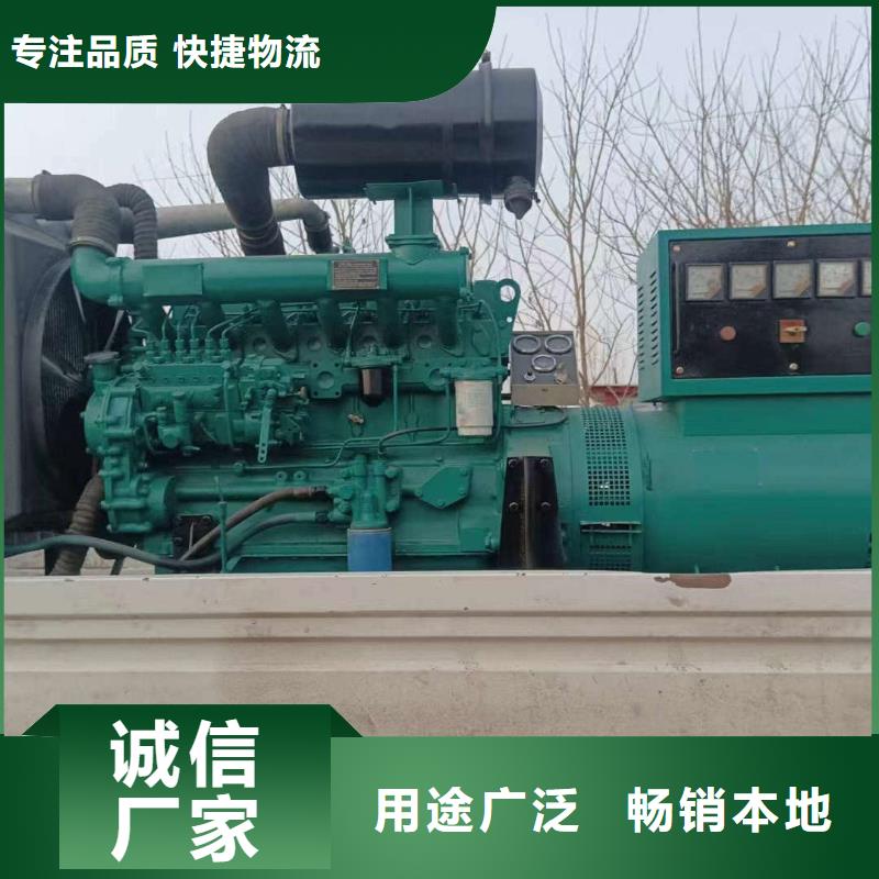 邯鄲武安租發(fā)電機的電話