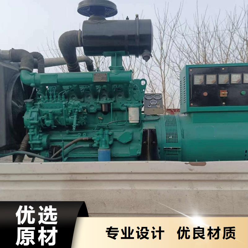 【發電機出租,高壓柴油發電機出租符合標準】