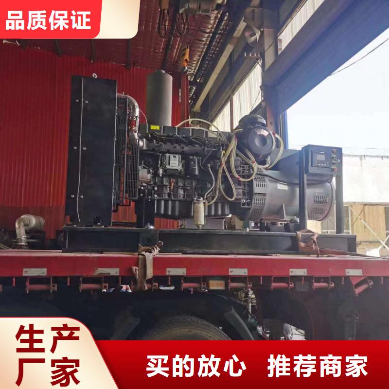 撫松正規廠家