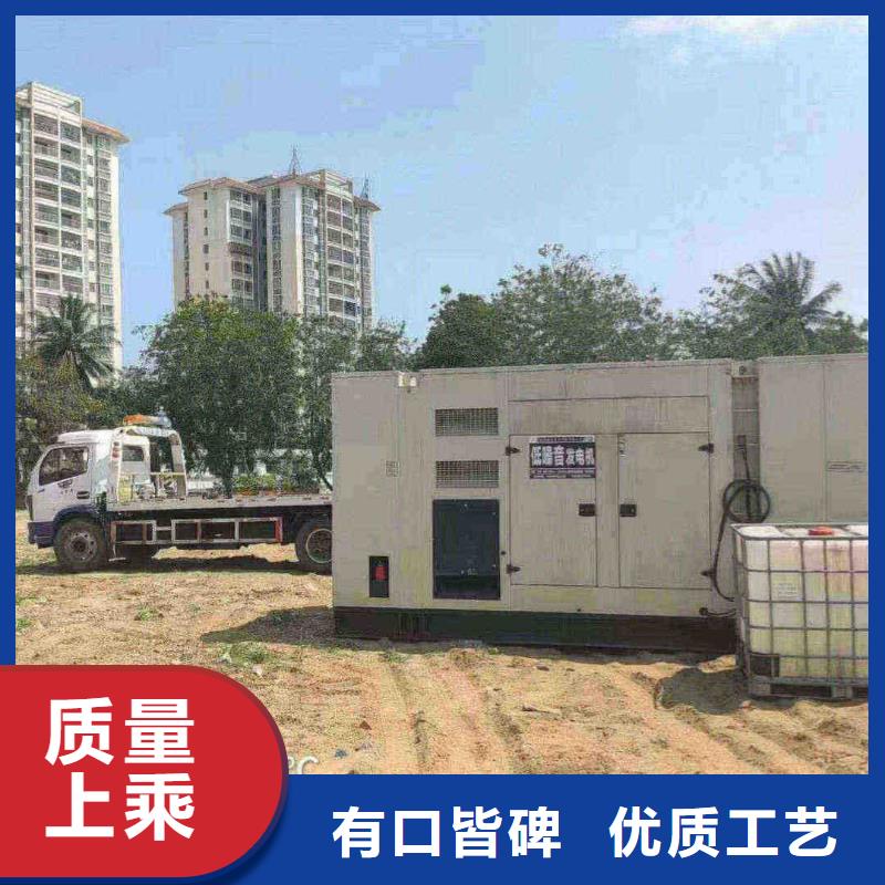 宣武租發(fā)電機電話發(fā)電機租賃公司